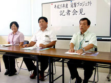 冠鷲PJの子ども学習支援事業の実施報告を発表した石垣市教育委員会=28日午前、市教委