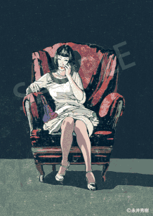 江戸川乱歩「人間椅子」 イラスト 永井秀樹