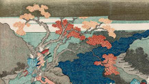浮世絵語り