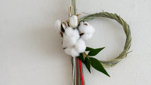 お正月飾りを作ろう