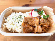 グルテンフリー専門店・米粉パスタdadaの無農薬野菜のポークチャップ