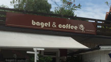 fair4world - Bagel & Coffee - Frontansicht
