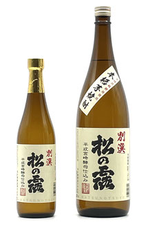 芋焼酎「松の露別選」25度 720ml / 1,800ml