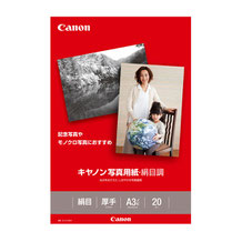 絹目調画像