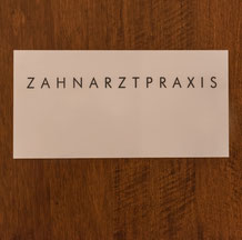 Praxisschild Zahnarztpraxis Hohenhausen