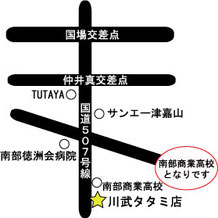 川武タタミ店　地図