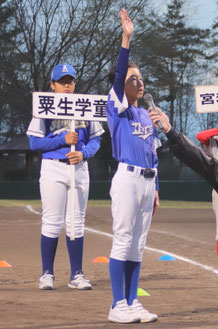 本多 優貴 選手（寺井）