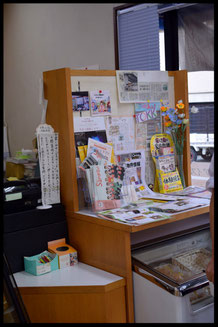 ケーキの店のぐちの店内