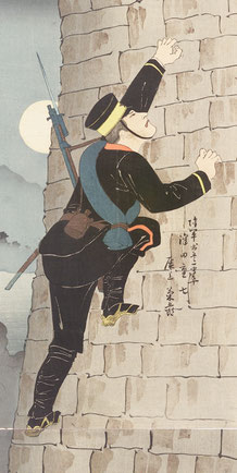原田重吉 - 日清戦争錦絵美術館