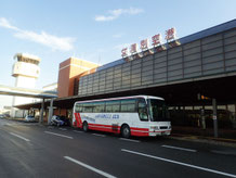 オホーツクエリアの玄関口、女満別空港から旅が始まった