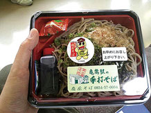 亀嵩のそば弁当（2013年）