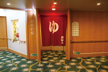 大浴場入り口