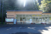 湯西川温泉駅