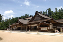 画像提供：金剛峯寺