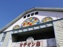 昭和9 年に創建された脇町 の芝居小屋「オデオン座」