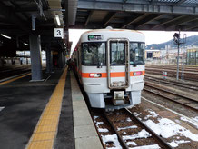 高山駅から岐阜方面へ