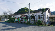 日奈久温泉