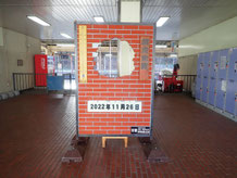 網走の観光地といえば「網走監獄」