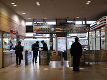 全国の主要駅としては貴重な「有人改札」