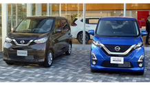 2026年1月19日 日産・デイズ