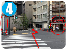 代々木　頭痛の整体