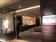 札幌大丸百貨店美術画廊「赤木範陸」