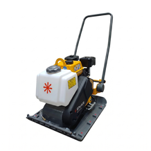 Hyundai | Compactacion | Placas vibratorias HYPC2600