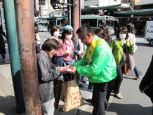 京都府トラック事業青年協議会による社会貢献活動