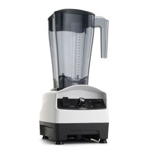 Omega Countertop Blender Commercial B2400