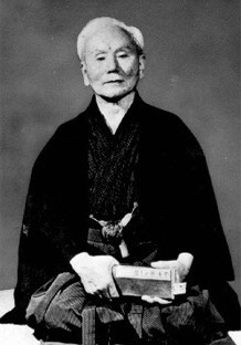 Funakoshi Gichin (船越 義珍)