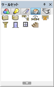 ツールセットをカスタマイズする（Vectorworks2018 Fundamentals
