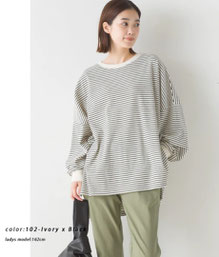 リブワイルドシルエットの  プルオーバー  フォーユー価格　3,280円(税込）  ［BORDER］