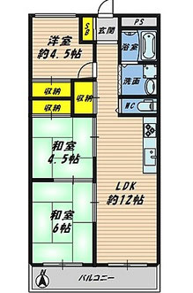 すみれ橋第一コーポ,城東区中古物件,城東区中古マンション,東大阪,スーモ,ホームズ,suumo,homes,リノベーション,リフォーム,住家,すみか,sumika