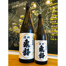 信州亀齢山田錦　岡崎酒造　信州亀齢特約店
