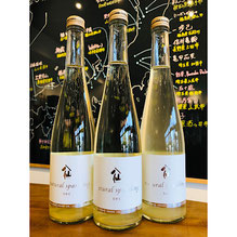 陸奥八仙natural suparkling 八戸酒造 日本酒