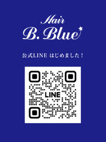 公式LINE始めました。お友だち登録をお願いいたします！