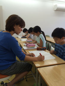 ビーンズ進学塾　小学生　算数