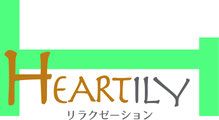 heartily-tokushima ページ！