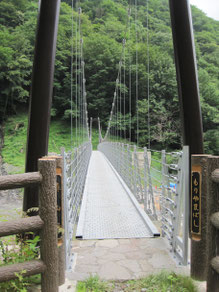 大門沢最後の吊り橋（森山橋）