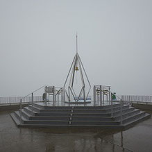 藻岩山