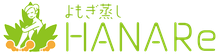 yomogi-hanare ページ！