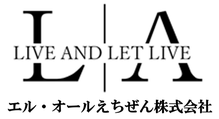 eoechizen ページ！