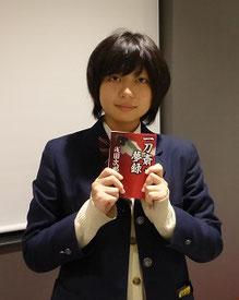 斎藤南さん