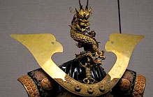牡丹獅子兜　甲冑師端島作 牡丹獅子兜 甲冑師端島作 五月人形