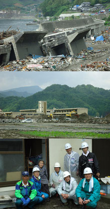 上：震災3ヶ月後釜石市の状況　中：釜石の奇跡として有名な小学校　下：ボランティアの方々