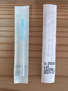 開封前の鍼・使用期限