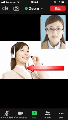 zm03iP_20:左スワイプ