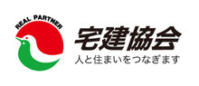 いざなみ宅建が所属している「宅建協会」へのリンクです。