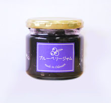 ブルーベリージャム190g