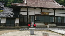 満正寺